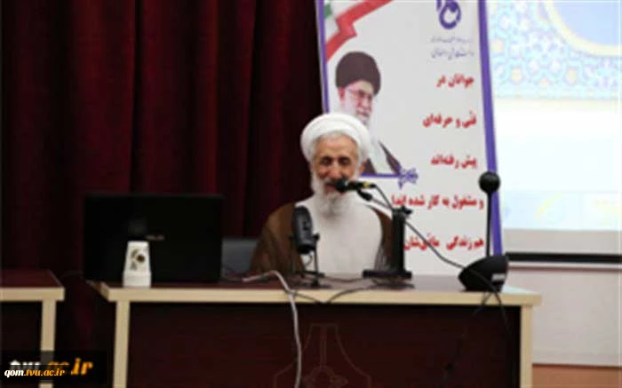 امام جمعه موقت تهران در گردهمایی سراسری فرماندهان بسیج اساتید دانشگاه فنی و حرفه‌ای، روز یکشنبه ۲۲ خرداد ۱۴۰۱ حضور یافت. 2