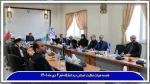 ماموریت نظارت و ارزیابی عملکرد واکاوی فعالیت ها و ارائه تحلیل آینده پژوهی جهت تحقق تعالی سازمانی است 5