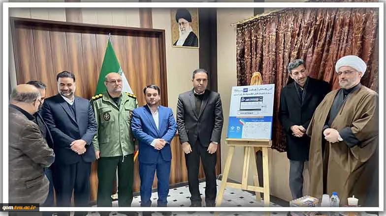 سامانه سمکا رونمایی شد 14