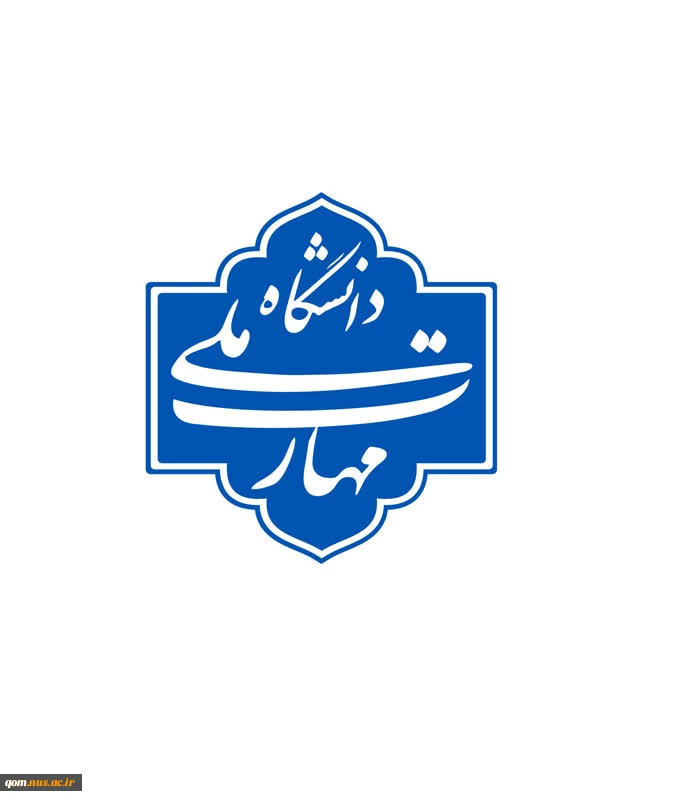 تشکیل شورای فنی دانشگاه ملی مهارت با حضور سرپرست دانشگاه 2
