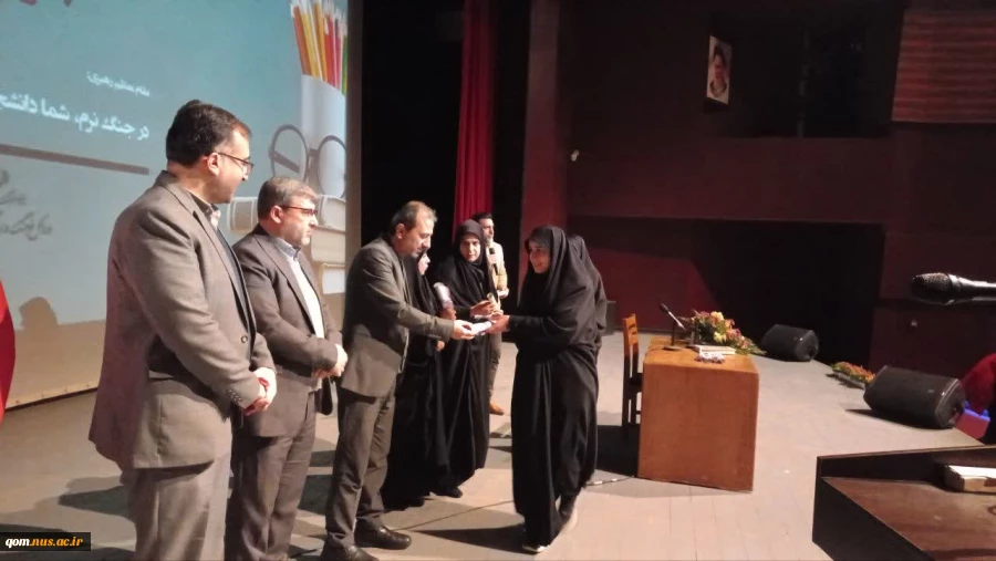 مراسم گرامیداشت روز دانشجو در دانشگاه ملی مهارت واحد استانی قم-مرکز دختران 13