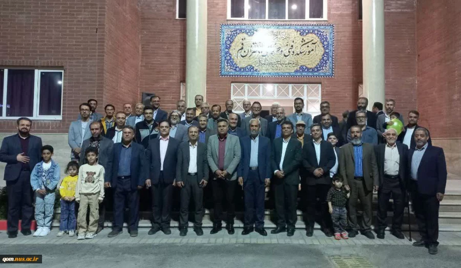 برگزاری مراسم افطاری ویژه خانواده‌های کارکنان و پیشکسوتان دانشگاه ملی مهارت واحد استانی قم 3
