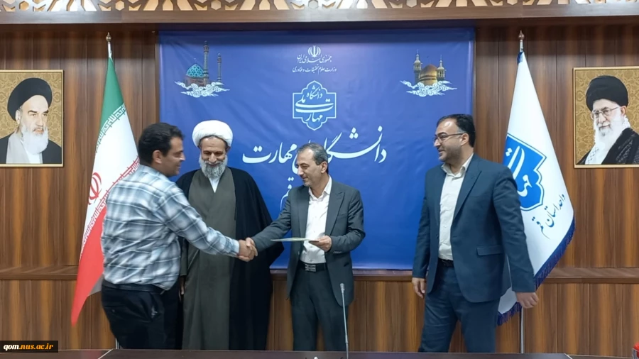 دیدار نوروزی سرپرست دانشگاه ملی مهارت واحد استانی قم – مرکز پسران با از کارکنان 11