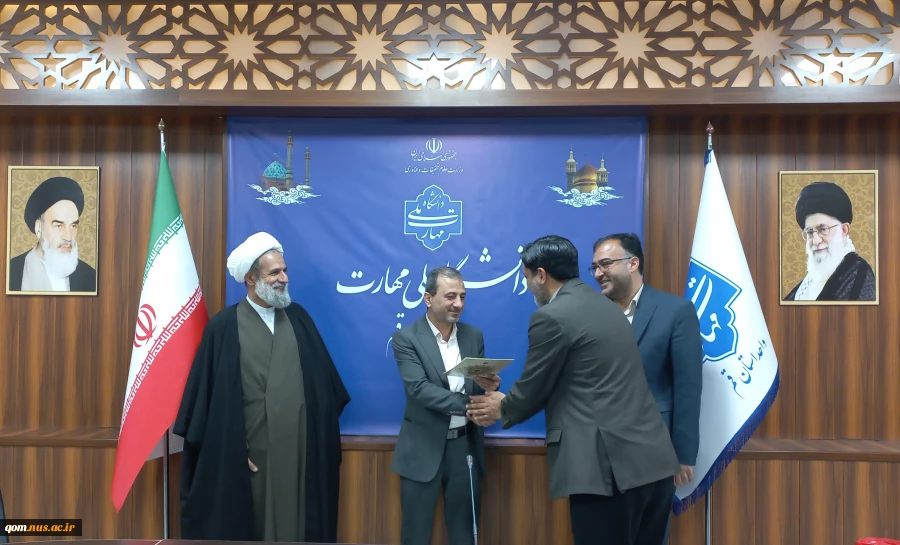 دیدار نوروزی سرپرست دانشگاه ملی مهارت واحد استانی قم – مرکز پسران با از کارکنان 20