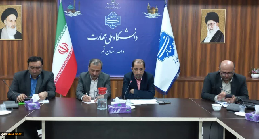بازدید هیئت محترم نظارت، ارزیابی و تضمین کیفیت دانشگاه ملی مهارت
از واحد استانی قم 2