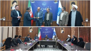 برگزاری مراسم معارفه مدیر حراست دانشگاه ملی مهارت واحد استانی قم
 2