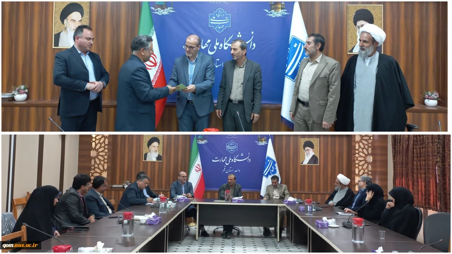 برگزاری مراسم معارفه مدیر حراست دانشگاه ملی مهارت واحد استانی قم
 2