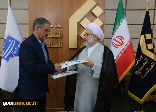 با حضور رئیس دانشگاه ملی مهارت صورت گرفت:

انعقاد تفاهم‌نامه همکاری بین دانشگاه و جامعه المصطفی العالمیه 3