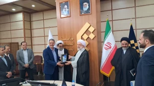 انعقاد تفاهم‌نامه همکاری بین دانشگاه ملی مهارت و جامعه المصطفی العالمیه در استان قم 2