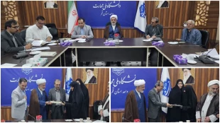 در آستانه فرا رسیدن دهه مبارک کرامت؛

مراسم تودیع و معارفه مسئول بسیج اساتید دانشگاه ملی مهارت واحد استانی قم- مرکز دختران برگزار شد. 2