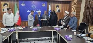 در آستانه فرا رسیدن دهه مبارک کرامت؛

مراسم تودیع و معارفه مسئول بسیج اساتید دانشگاه ملی مهارت واحد استانی قم- مرکز دختران برگزار شد. 2