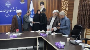 در آستانه فرا رسیدن دهه مبارک کرامت؛

مراسم تودیع و معارفه مسئول بسیج اساتید دانشگاه ملی مهارت واحد استانی قم- مرکز دختران برگزار شد. 2