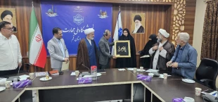 در آستانه فرا رسیدن دهه مبارک کرامت؛

مراسم تودیع و معارفه مسئول بسیج اساتید دانشگاه ملی مهارت واحد استانی قم- مرکز دختران برگزار شد. 2