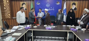 در آستانه فرا رسیدن دهه مبارک کرامت؛

مراسم تودیع و معارفه مسئول بسیج اساتید دانشگاه ملی مهارت واحد استانی قم- مرکز دختران برگزار شد. 2