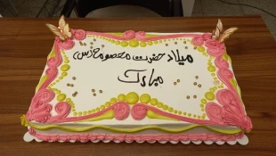 برگزاری جشن میلاد حضرت فاطمه معصومه (س) و روز دختر در دانشگاه ملی مهارت واحد استانی قم- مرکز دختران 2