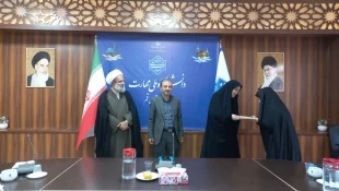 برگزاری جلسه شورای فرهنگی در دانشگاه ملی مهارت واحد استانی 16
