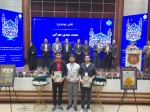 کسب رتبه های برتر در سی‌ و دومین جشنواره فرهنگی و هنری«قرآن و عترت» دانشگاه ملی مهارت  توسط دانشجویان واحد استانی قم  4