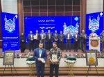 کسب رتبه های برتر در سی‌ و دومین جشنواره فرهنگی و هنری«قرآن و عترت» دانشگاه ملی مهارت  توسط دانشجویان واحد استانی قم  5
