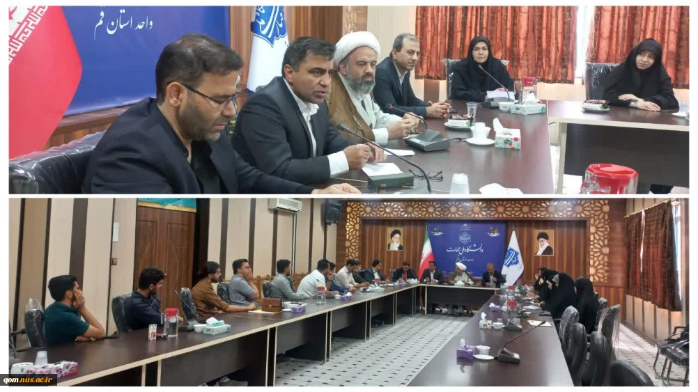 نشست معاون مدیرکل فرهنگی دانشگاه ملی مهارت با دبیران و نمایندگان تشکل‌های دانشجویی واحد استانی قم