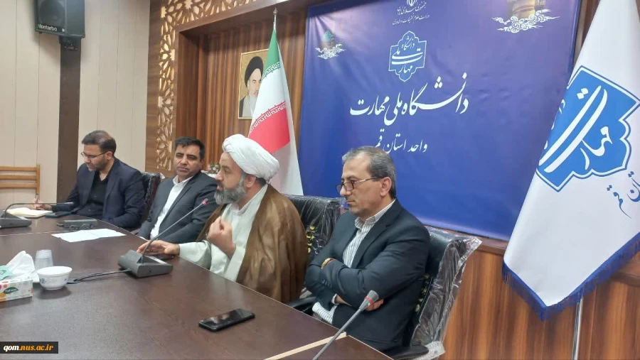 نشست معاون مدیرکل فرهنگی دانشگاه ملی مهارت با دبیران و نمایندگان تشکل‌های دانشجویی واحد استانی قم 5