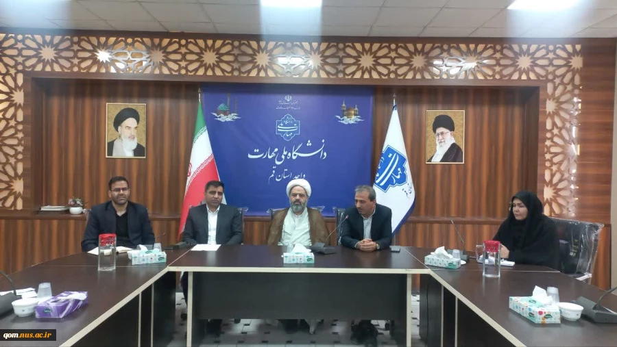 نشست معاون مدیرکل فرهنگی دانشگاه ملی مهارت با دبیران و نمایندگان تشکل‌های دانشجویی واحد استانی قم 6