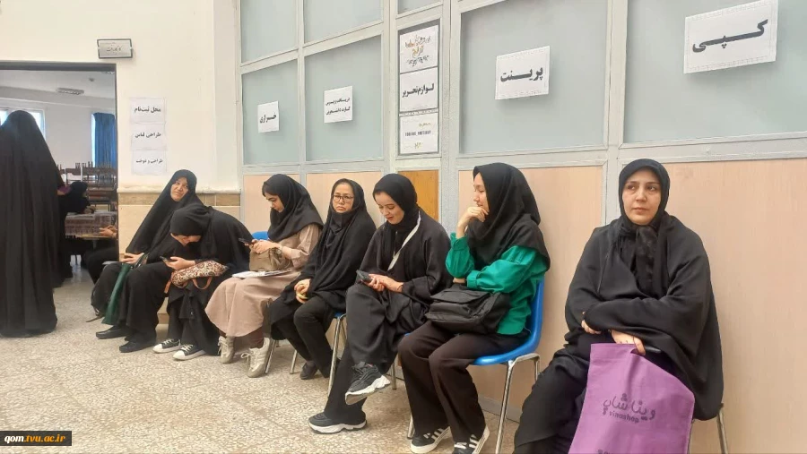 ثبت‌نام پذیرفته‌شدگان دانشگاه ملی مهارت واحد استانی قم 3