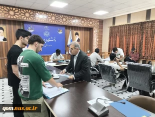 ثبت‌نام پذیرفته‌شدگان دانشگاه ملی مهارت واحد استانی قم 13