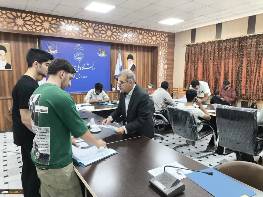 ثبت‌نام پذیرفته‌شدگان دانشگاه ملی مهارت واحد استانی قم 13