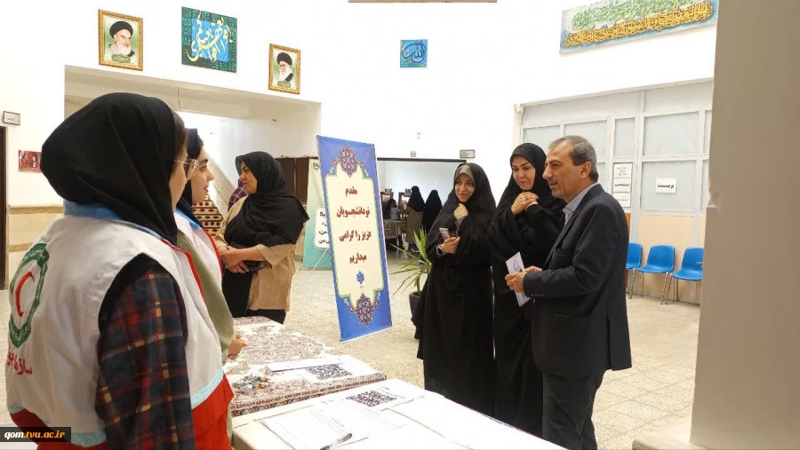 ثبت‌نام پذیرفته‌شدگان دانشگاه ملی مهارت واحد استانی قم 15