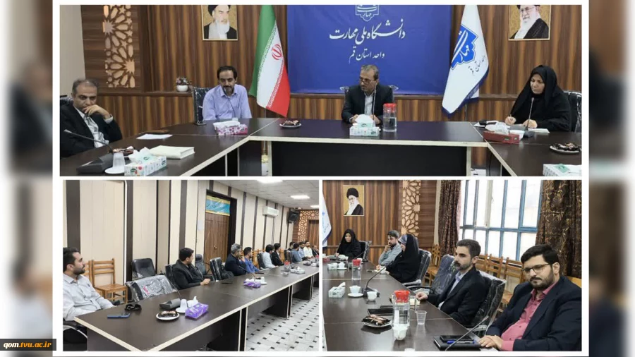 جلسه هم‌اندیشی با اساتید گروه معماری و عمران دانشگاه ملی مهارت واحد استانی قم 2