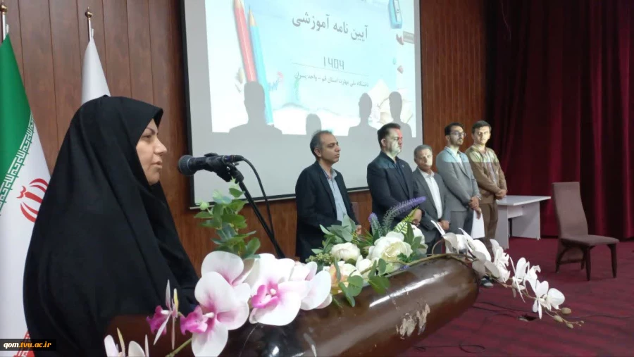 برگزاری جشن استقبال از دانشجویان جدید الورود ۱۴۰۴ در دانشگاه ملی مهارت واحد استانی قم-مرکز پسران 2