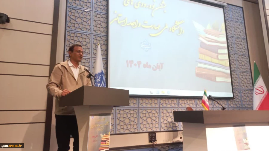 برگزاری جشن استقبال از دانشجویان جدید الورود ۱۴۰۴ در دانشگاه ملی مهارت واحد استانی قم-مرکز دختران 7