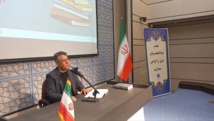 برگزاری جشن استقبال از دانشجویان جدید الورود ۱۴۰۴ در دانشگاه ملی مهارت واحد استانی قم-مرکز دختران 11