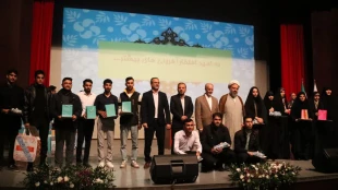 گرامیداشت روز دانشجو در دانشگاه ملی مهارت با حضور مسئولان استانی و دانشگاهی برگزار شد 2