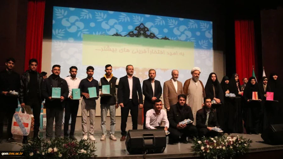 گرامیداشت روز دانشجو در دانشگاه ملی مهارت با حضور مسئولان استانی و دانشگاهی برگزار شد 2