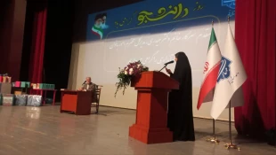 گرامیداشت روز دانشجو در دانشگاه ملی مهارت با حضور مسئولان استانی و دانشگاهی برگزار شد 9