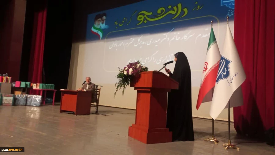 گرامیداشت روز دانشجو در دانشگاه ملی مهارت با حضور مسئولان استانی و دانشگاهی برگزار شد 9