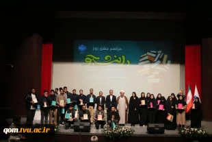 گرامیداشت روز دانشجو در دانشگاه ملی مهارت با حضور مسئولان استانی و دانشگاهی برگزار شد 15