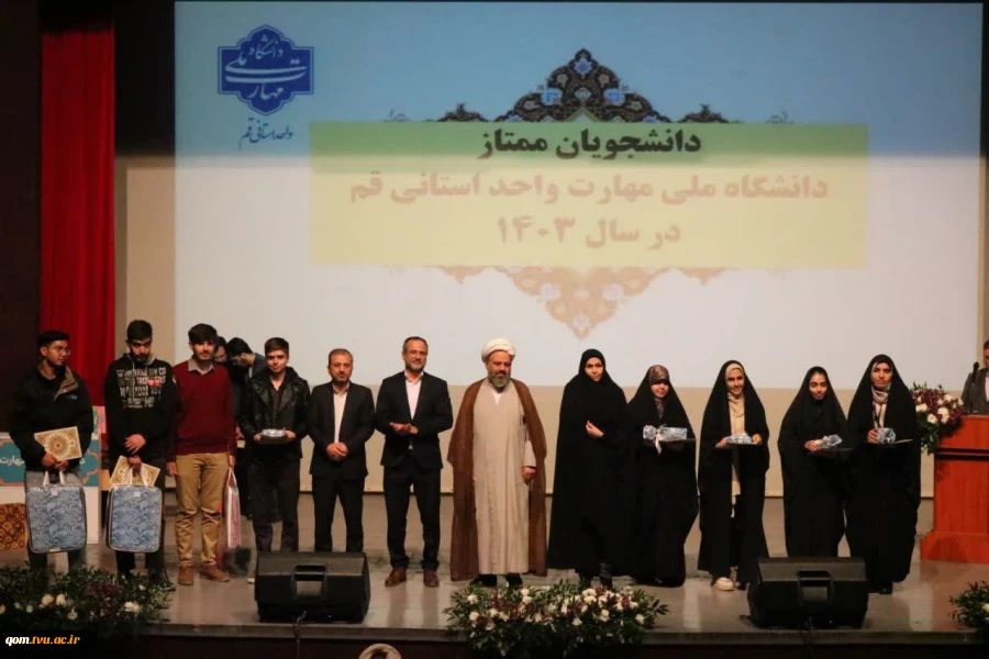 گرامیداشت روز دانشجو در دانشگاه ملی مهارت با حضور مسئولان استانی و دانشگاهی برگزار شد 16