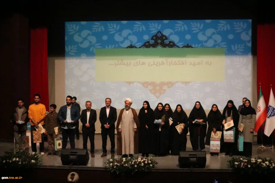 گرامیداشت روز دانشجو در دانشگاه ملی مهارت با حضور مسئولان استانی و دانشگاهی برگزار شد 17