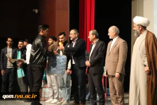 گرامیداشت روز دانشجو در دانشگاه ملی مهارت با حضور مسئولان استانی و دانشگاهی برگزار شد 20