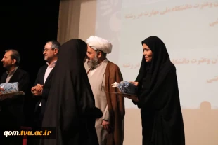 گرامیداشت روز دانشجو در دانشگاه ملی مهارت واحد استانی قم با حضور مسئولان استانی و دانشگاهی برگزار شد 3