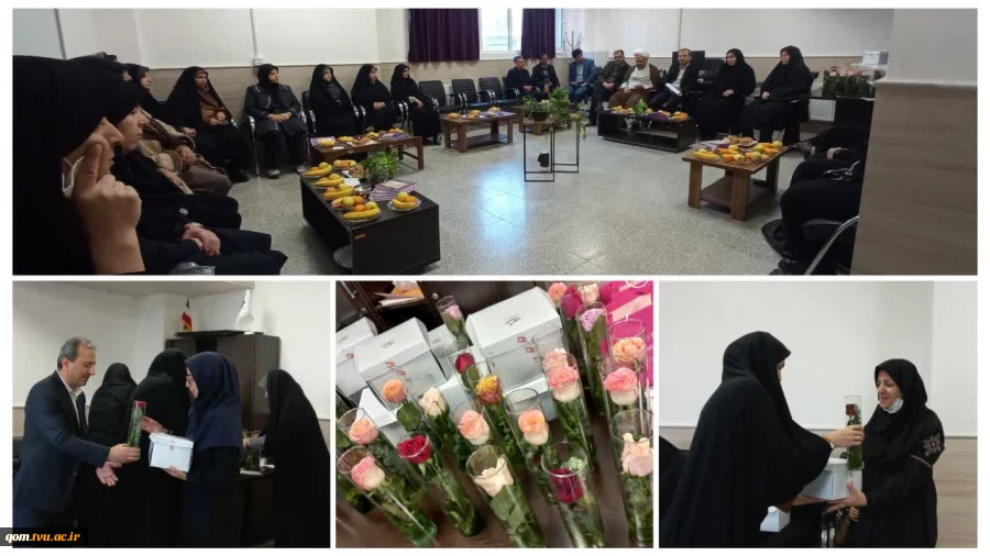مراسم بزرگداشت میلاد حضرت فاطمه زهرا(س) و روز زن در دانشگاه ملی مهارت قم 2