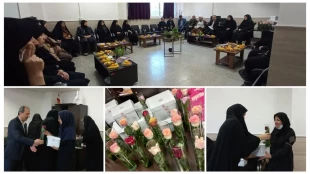 مراسم بزرگداشت میلاد حضرت فاطمه زهرا(س) و روز زن در دانشگاه ملی مهارت قم 2