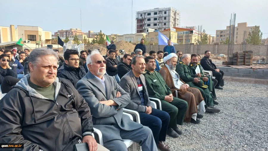 برگزاری آیین دومین سالگرد خاکسپاری شهید گمنام در دانشگاه ملی مهارت واحد استانی قم 2