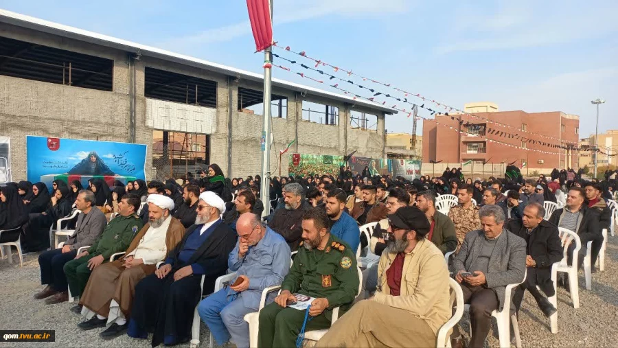 برگزاری آیین دومین سالگرد خاکسپاری شهید گمنام در دانشگاه ملی مهارت واحد استانی قم 4