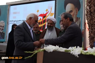 برگزاری آیین دومین سالگرد خاکسپاری شهید گمنام در دانشگاه ملی مهارت واحد استانی قم 5