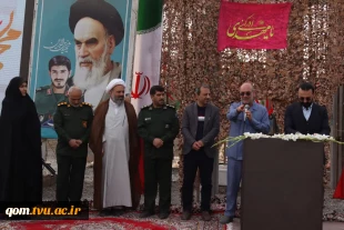 برگزاری آیین دومین سالگرد خاکسپاری شهید گمنام در دانشگاه ملی مهارت واحد استانی قم 8