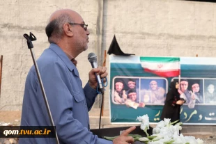 برگزاری آیین دومین سالگرد خاکسپاری شهید گمنام در دانشگاه ملی مهارت واحد استانی قم 10