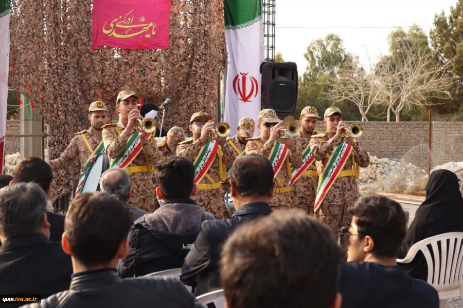 برگزاری آیین دومین سالگرد خاکسپاری شهید گمنام در دانشگاه ملی مهارت واحد استانی قم 11